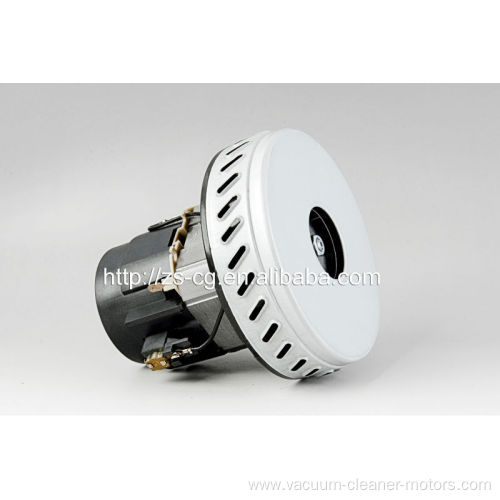 home aplliance vacuum cleaner motor